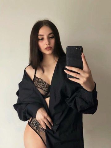 Надюша