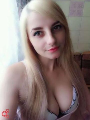 Снежана